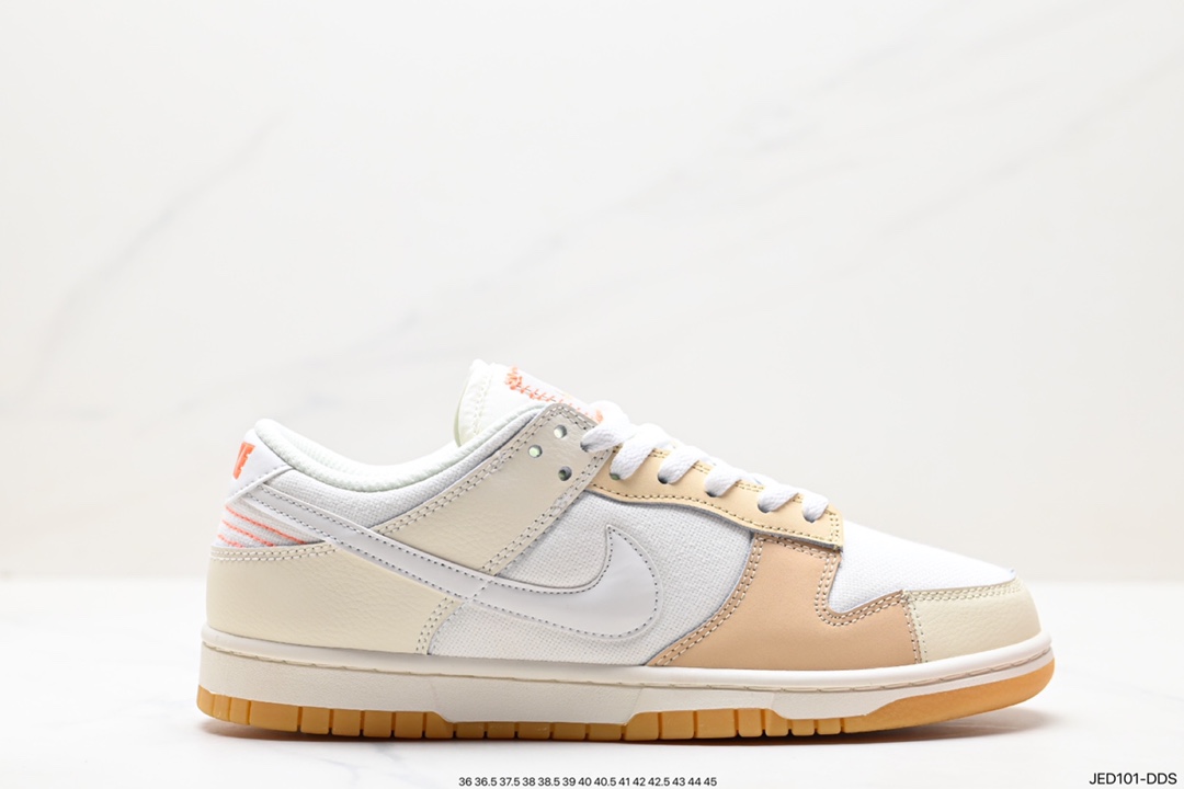 150 耐克Nike SB Dunk Low 扣篮系列 复古低帮休闲运动滑板板鞋 FN3433-141