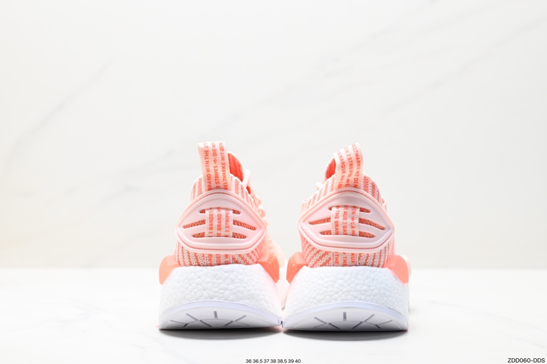 230 Adidas 阿迪达斯 NMD_W1 Boost原装进口的鱼鳞纹 IE9593