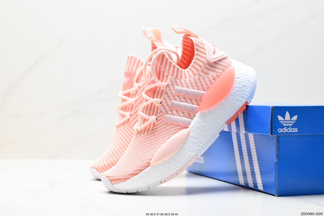 230 Adidas 阿迪达斯 NMD_W1 Boost原装进口的鱼鳞纹 IE9593