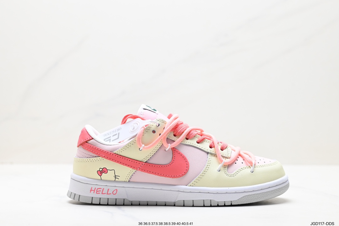 180 Nike  SB Dunk Low”Green/Beige“绑绳解构风 系列低帮休闲运动滑板板鞋 DD1503-101