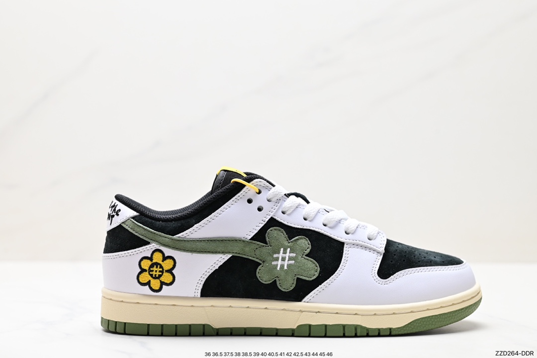 250  Dunk Low”Shroom“太阳花笑脸系列低帮休闲运动滑板板鞋“摩卡棕黑太阳花”WTP028