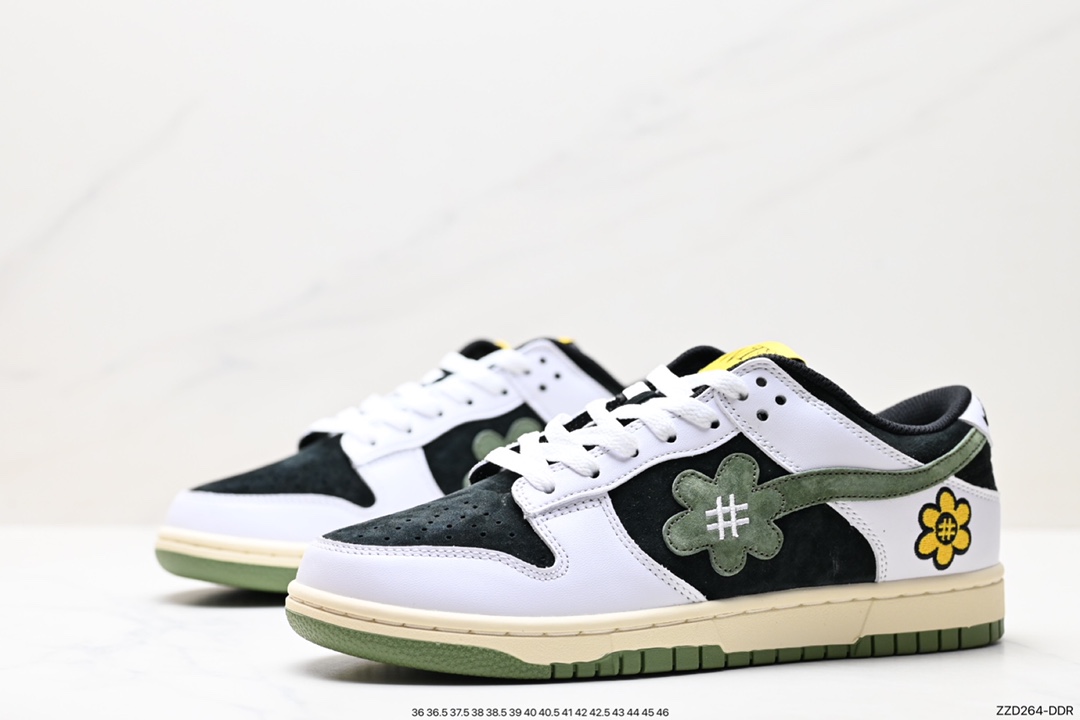 250  Dunk Low”Shroom“太阳花笑脸系列低帮休闲运动滑板板鞋“摩卡棕黑太阳花”WTP028