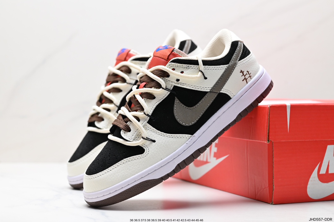 170 Nike SB Dunk Low 解构抽绳鞋带 DR9704-200