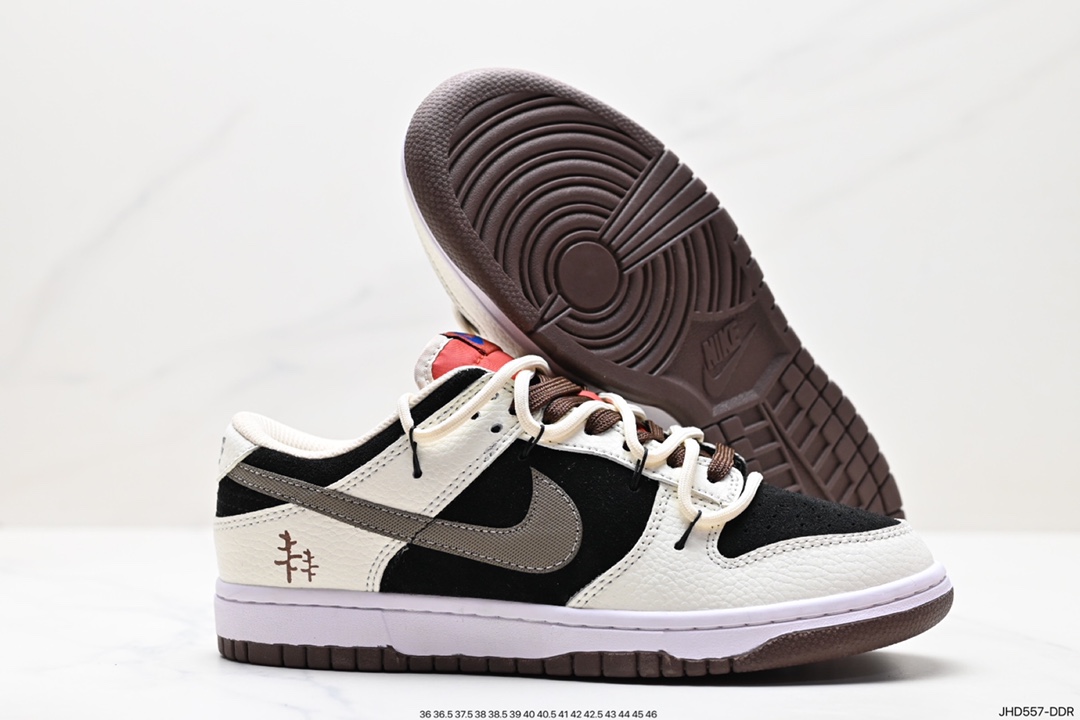 170 Nike SB Dunk Low 解构抽绳鞋带 DR9704-200