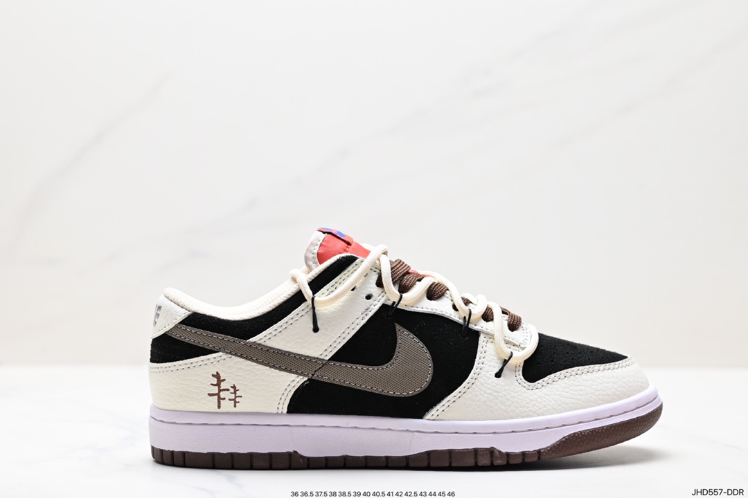 170 Nike SB Dunk Low 解构抽绳鞋带 DR9704-200