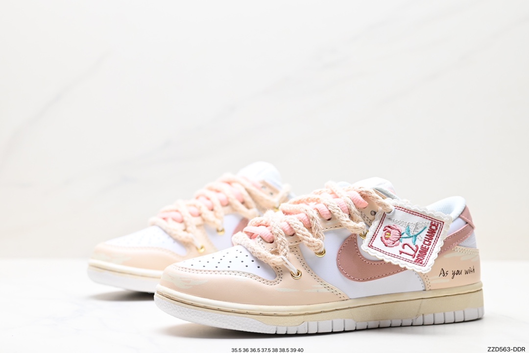 250 Nike  SB Dunk Low”Green/Beige“绑绳解构风 系列低帮休闲运动滑板板鞋 DH9765-100