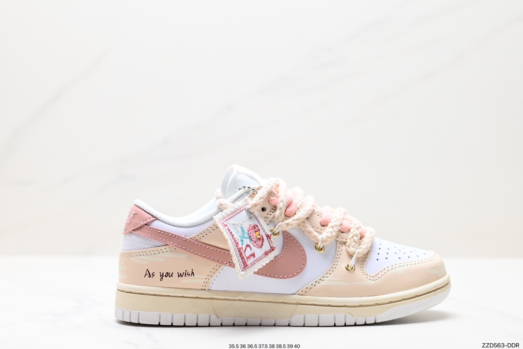 250 Nike  SB Dunk Low”Green/Beige“绑绳解构风 系列低帮休闲运动滑板板鞋 DH9765-100