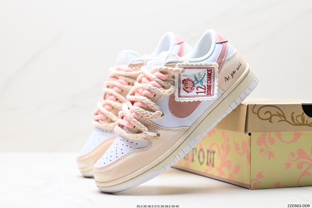 250 Nike  SB Dunk Low”Green/Beige“绑绳解构风 系列低帮休闲运动滑板板鞋 DH9765-100