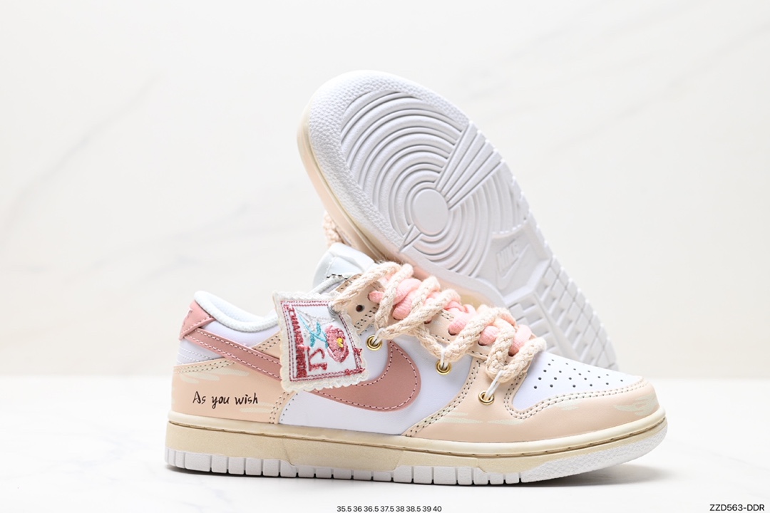 250 Nike  SB Dunk Low”Green/Beige“绑绳解构风 系列低帮休闲运动滑板板鞋 DH9765-100