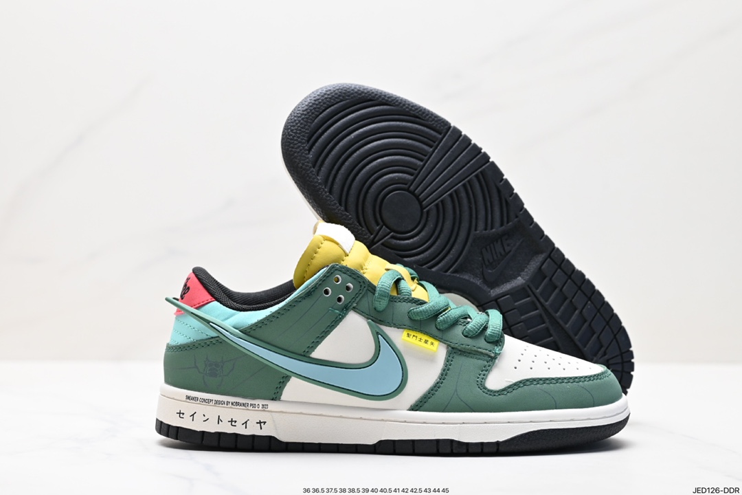 150 Nike SB Dunk Low飞翼系列 《圣斗士星矢》主人公 “紫龙”联名配色 低帮休闲运动滑板板鞋 ZD2356-157