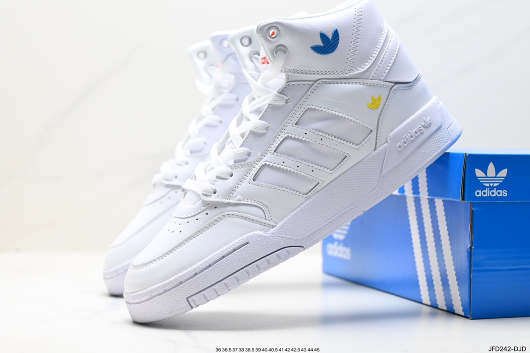 170 阿迪达斯Adidas Originals 2020 DROP STEP XL三叶草新款 GV9447