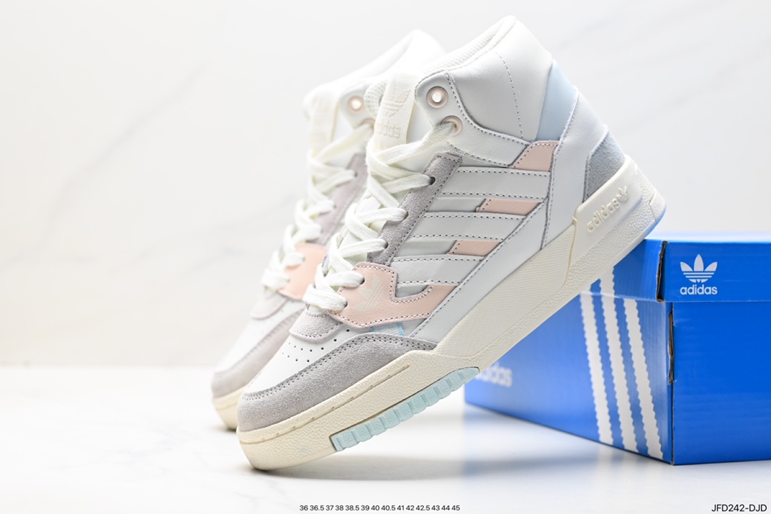 170 阿迪达斯Adidas Originals 2020 DROP STEP XL三叶草新款 GV9447