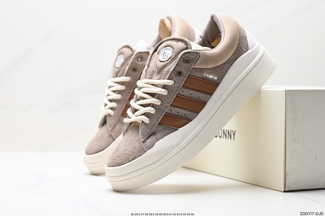 230 原盒 Bad Bunny x adidas originals Campus 坏痞兔白色休闲运动板鞋 ID2529