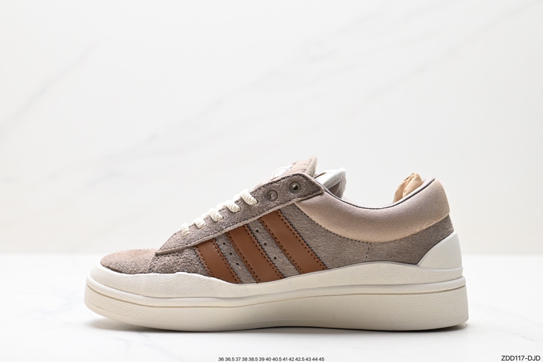 230 原盒 Bad Bunny x adidas originals Campus 坏痞兔白色休闲运动板鞋 ID2529