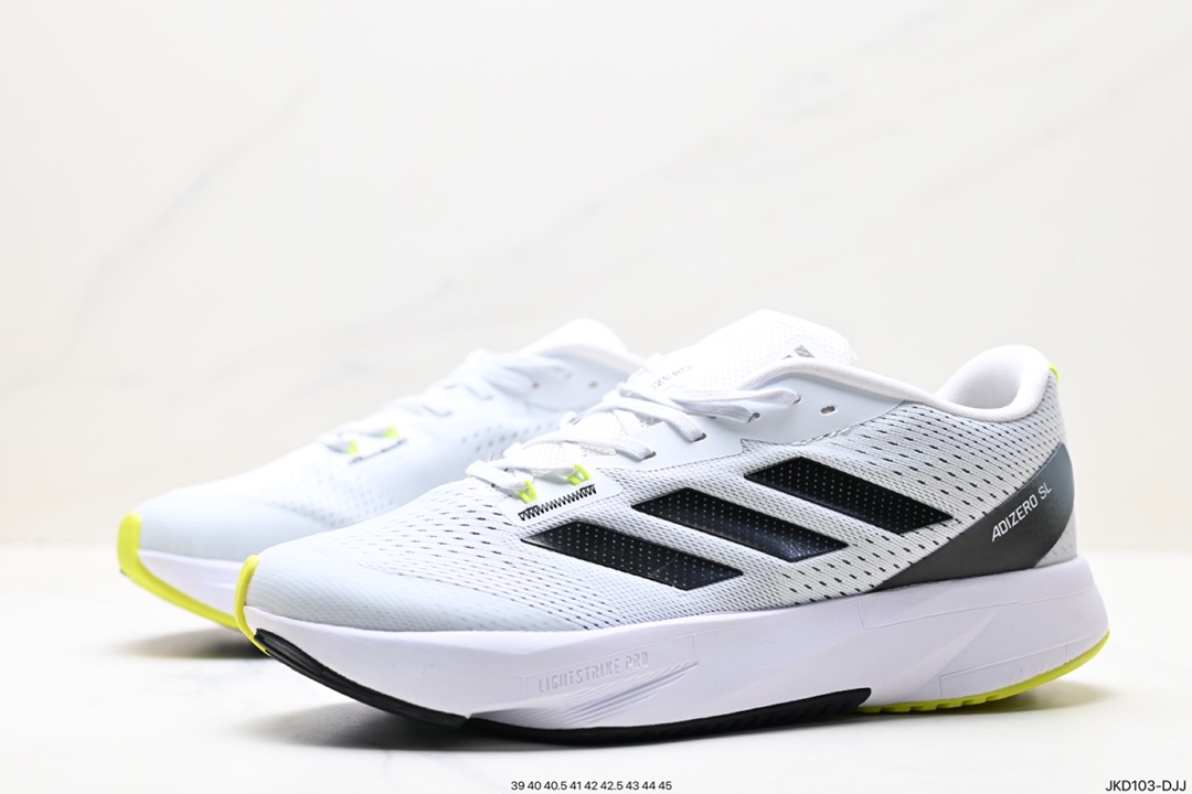 160 阿迪达斯adidas adizero BOSTON 11夏季透气网眼竞速跑鞋 ID6922