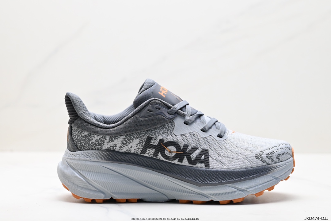 160 小红书推荐HOKA M CLIFTON 9 全新配色 1132210