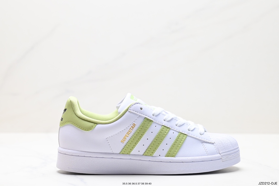 140 阿迪达斯Adidas三叶草 Originals Superstar Pride RM贝壳头板鞋 HQ6626