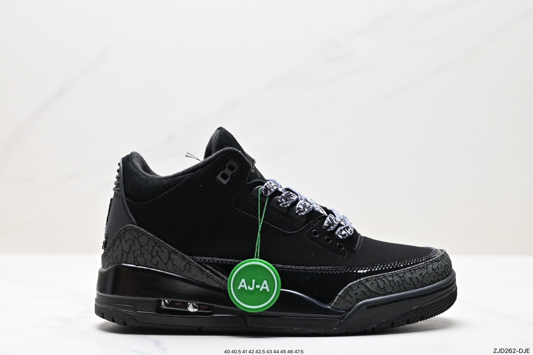 240 Air Jordan 3 Retro ”Hide and Sneak“ 白灰棕 CK9246-168