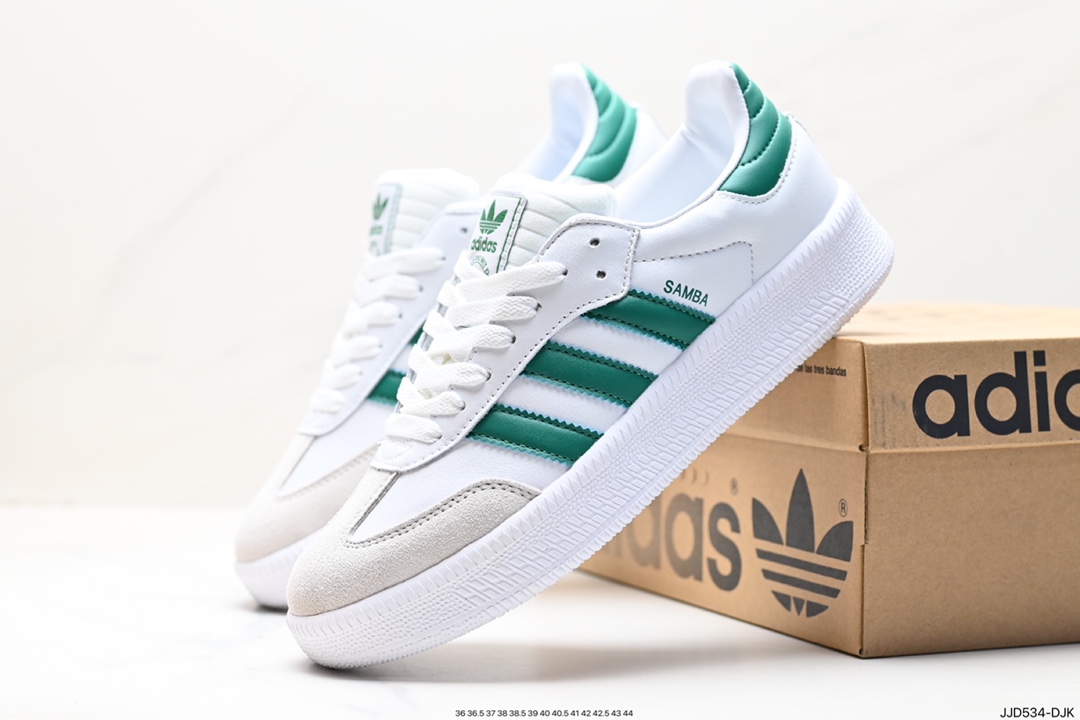 130 阿迪达斯三叶草Adidas Originals SambaX XLG桑巴舞运板鞋 IE1378