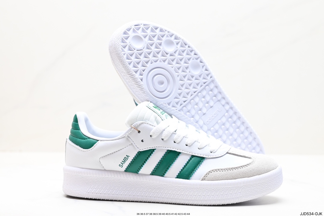 130 阿迪达斯三叶草Adidas Originals SambaX XLG桑巴舞运板鞋 IE1378