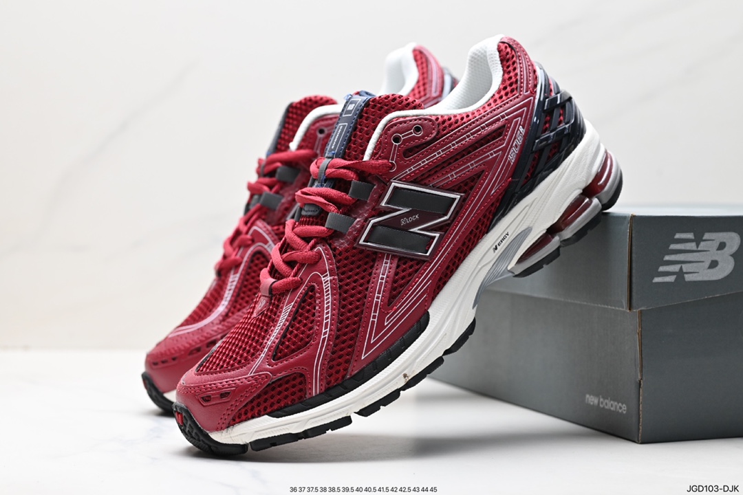 180 New Balance M1906系列 复古单品宝藏老爹鞋款 M1906RR
