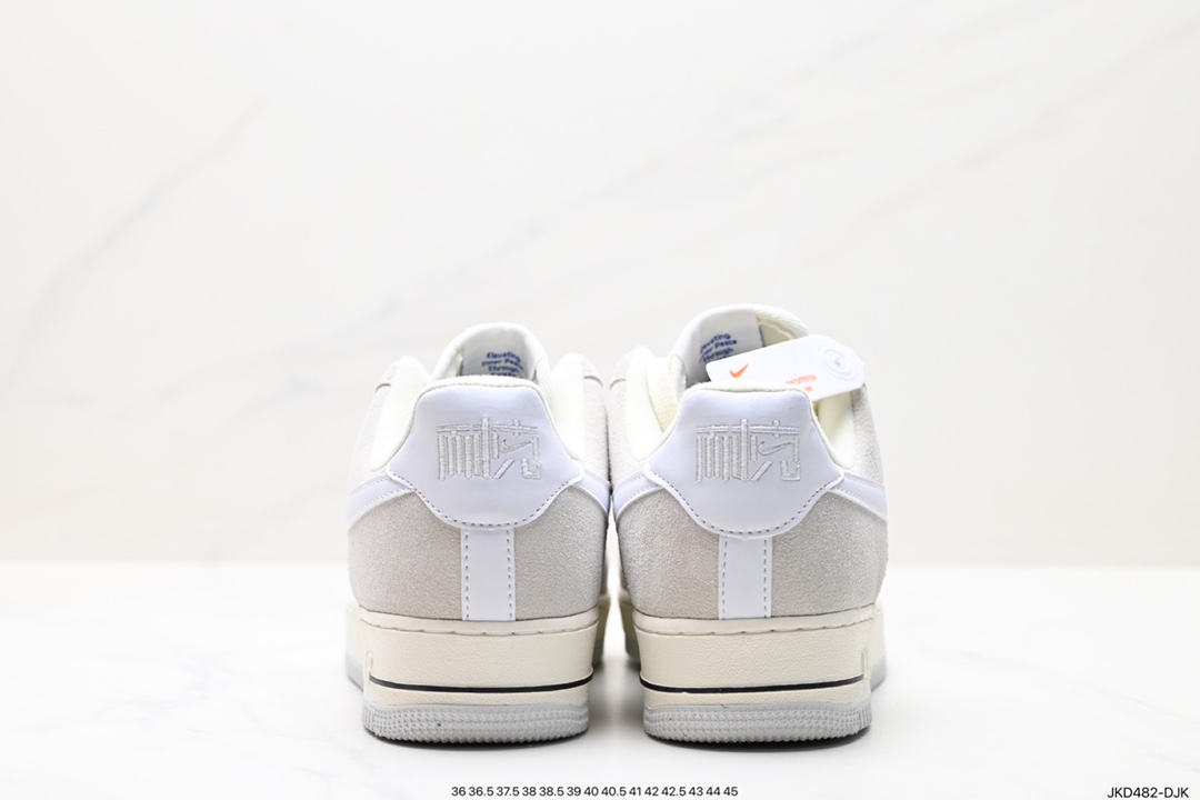 160 Nike  Air Force 1 '07 Low 米灰 耐克40周年纪念款 DM8871-111