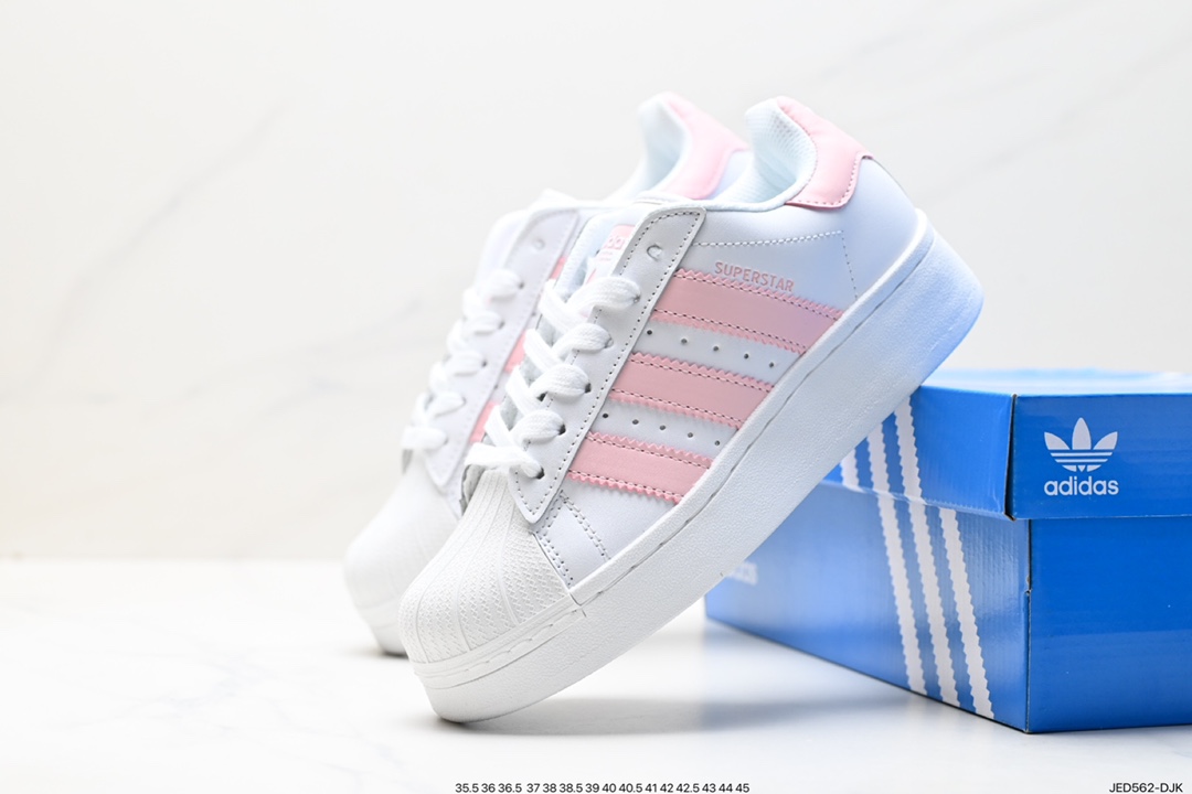 150 阿迪达斯Adidas三叶草 Originals Superstar Pride RM贝壳头板鞋 ID7770