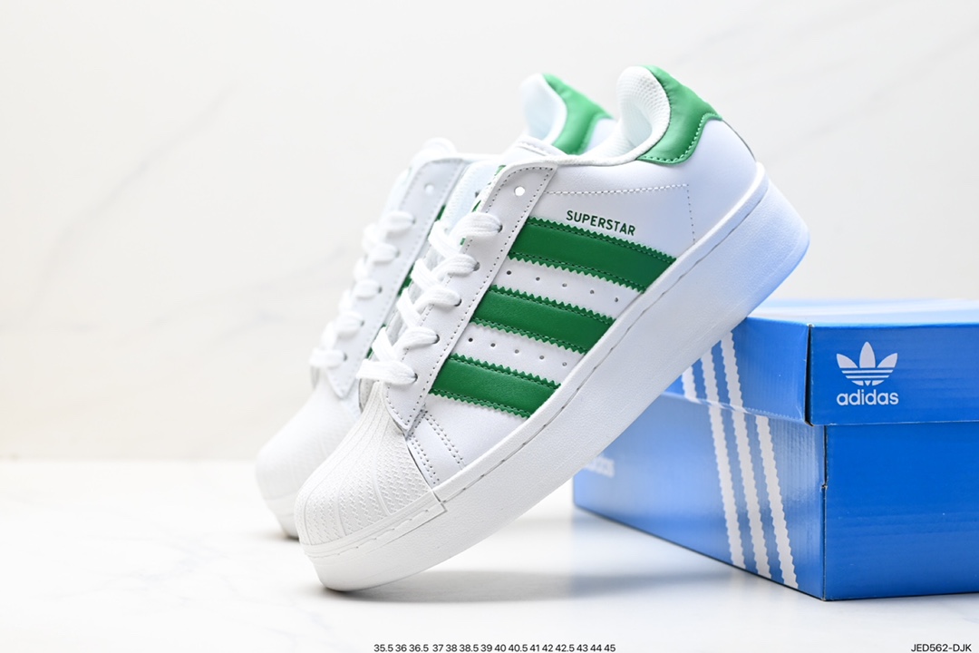 150 阿迪达斯Adidas三叶草 Originals Superstar Pride RM贝壳头板鞋 ID7770