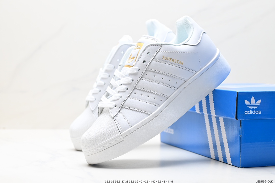 150 阿迪达斯Adidas三叶草 Originals Superstar Pride RM贝壳头板鞋 ID7770