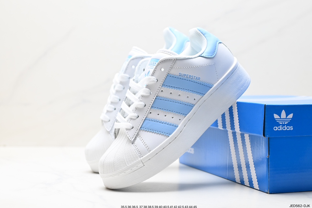 150 阿迪达斯Adidas三叶草 Originals Superstar Pride RM贝壳头板鞋 ID7770