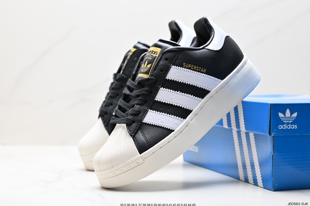 150 阿迪达斯Adidas三叶草 Originals Superstar Pride RM贝壳头板鞋 ID7770