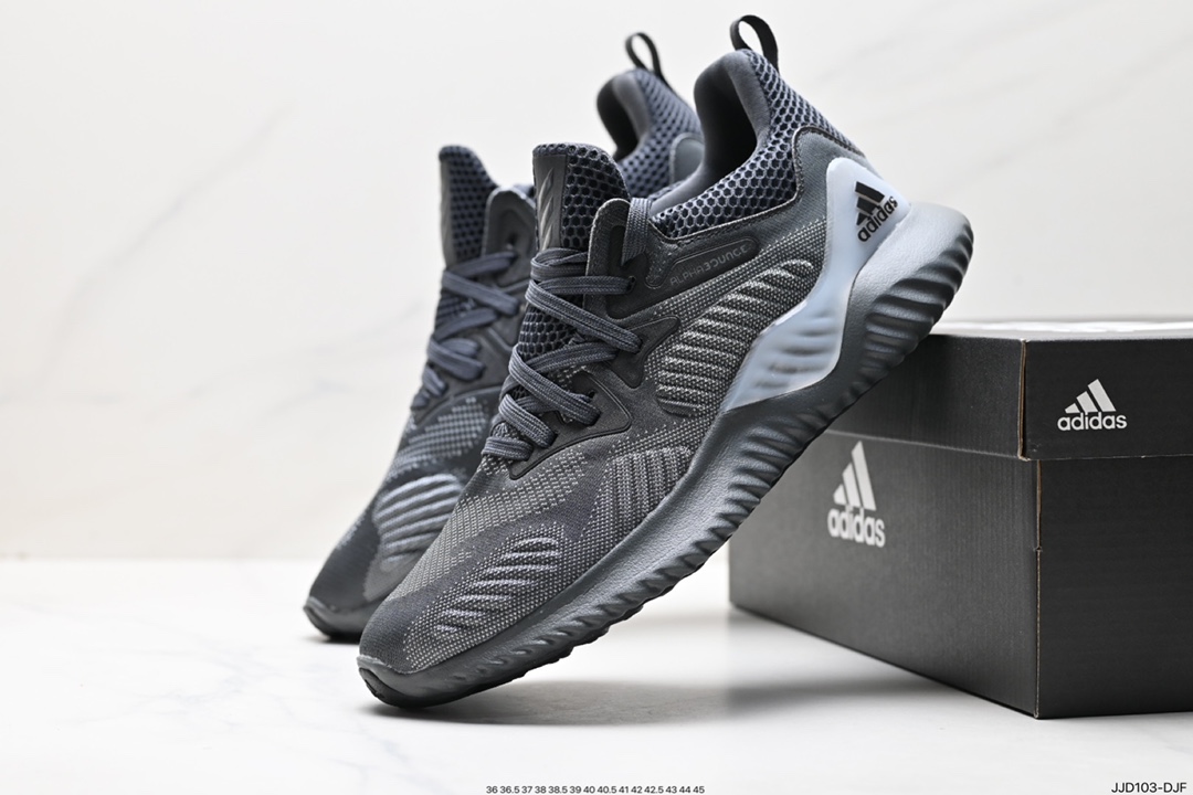 130 Adidas AlphaBounce HPC AMS阿尔法二代 CG4764