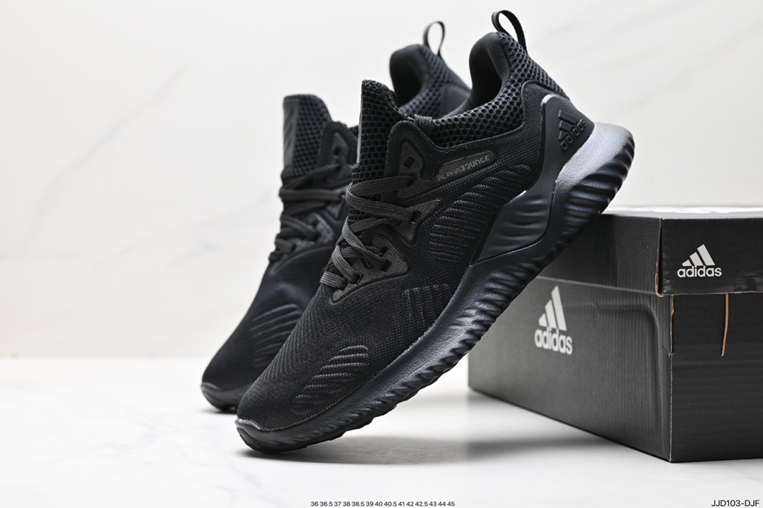 130 Adidas AlphaBounce HPC AMS阿尔法二代 CG4764