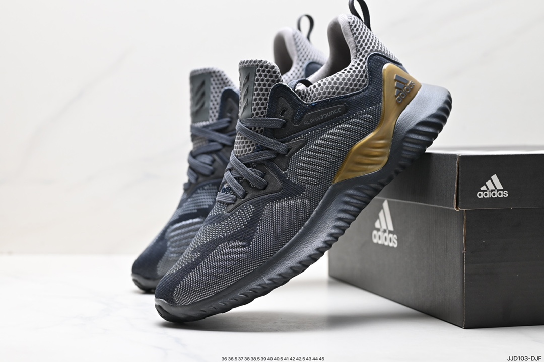 130 Adidas AlphaBounce HPC AMS阿尔法二代 CG4764