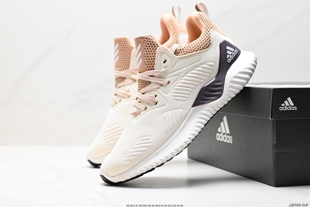 130 Adidas AlphaBounce HPC AMS阿尔法二代 CG4764