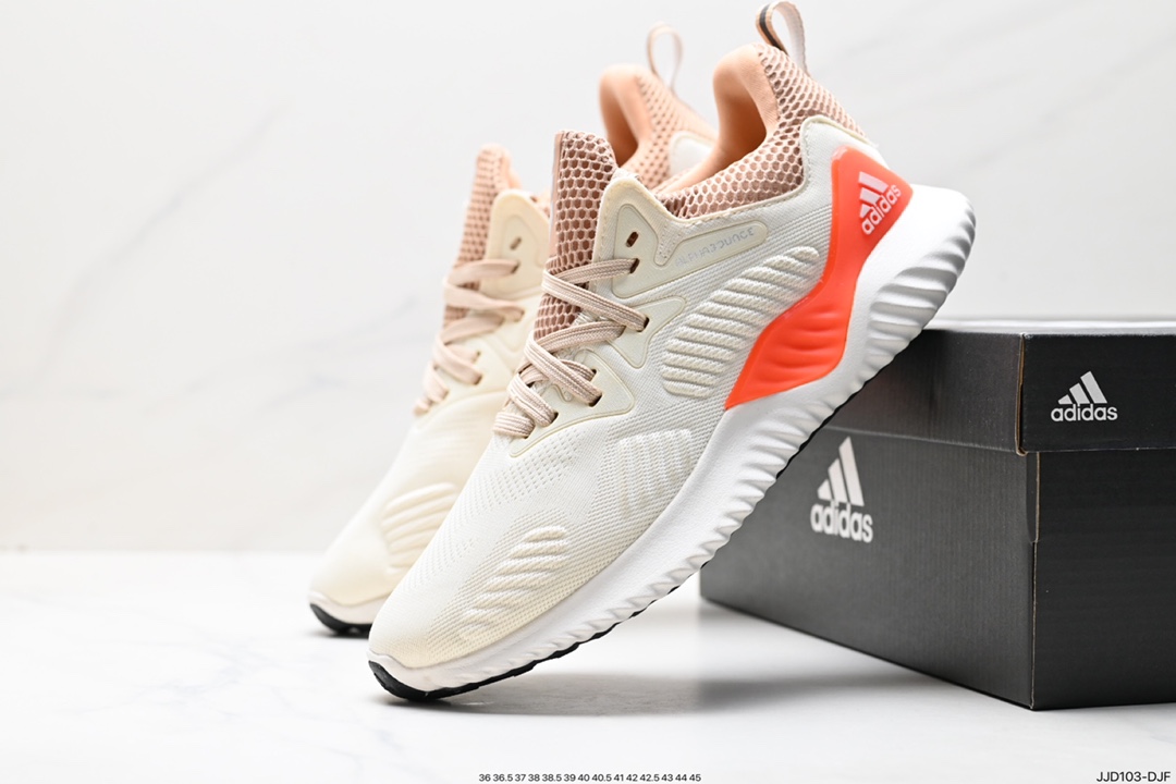 130 Adidas AlphaBounce HPC AMS阿尔法二代 CG4764