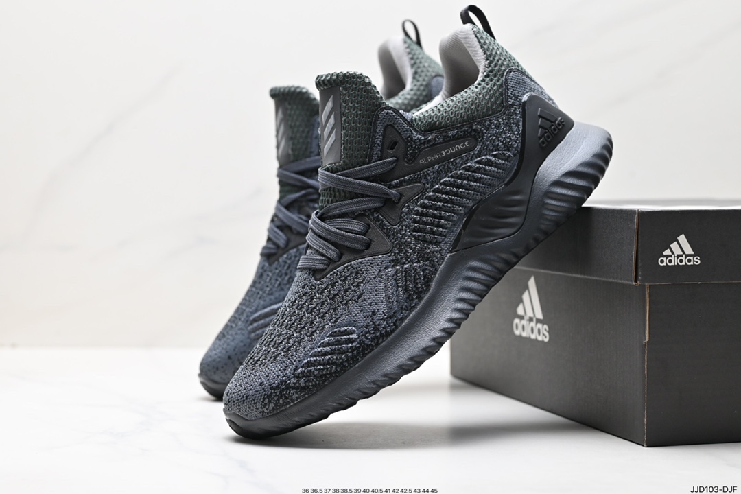 130 Adidas AlphaBounce HPC AMS阿尔法二代 CG4764