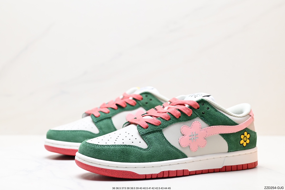 250 Water The Plant 1.0 Dunk Low”Shroom“太阳花笑脸系列低帮休闲运动滑板板鞋“摩卡棕黑太阳花”WTP028