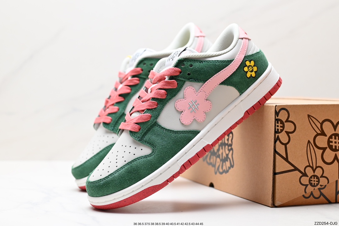 250 Water The Plant 1.0 Dunk Low”Shroom“太阳花笑脸系列低帮休闲运动滑板板鞋“摩卡棕黑太阳花”WTP028