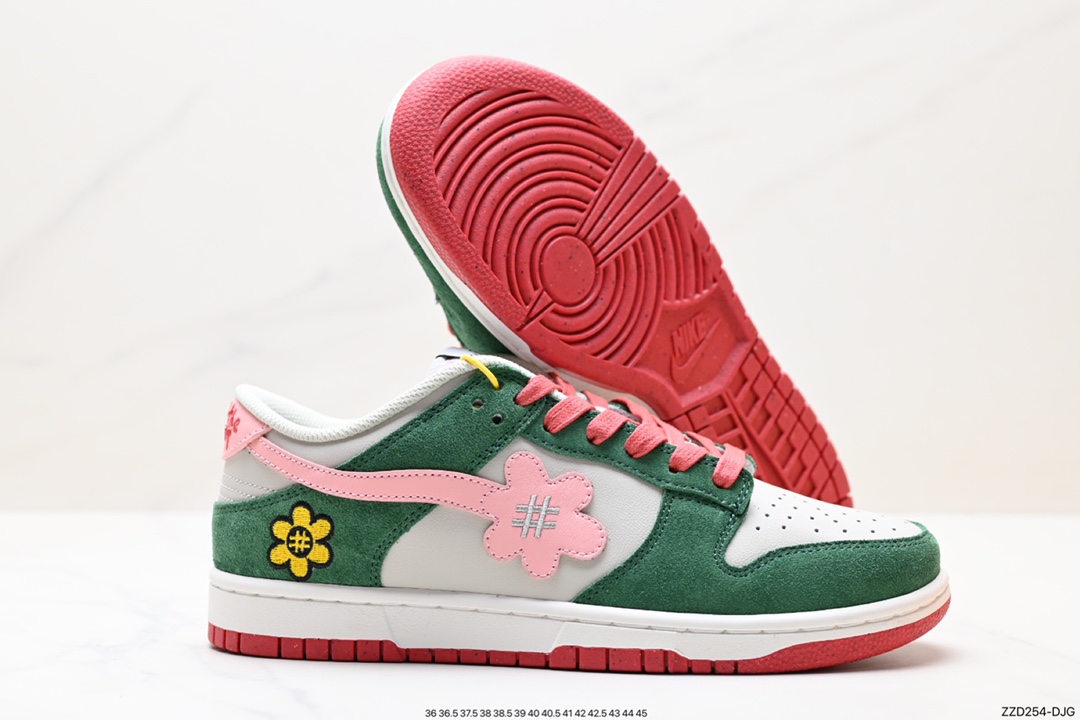 250 Water The Plant 1.0 Dunk Low”Shroom“太阳花笑脸系列低帮休闲运动滑板板鞋“摩卡棕黑太阳花”WTP028