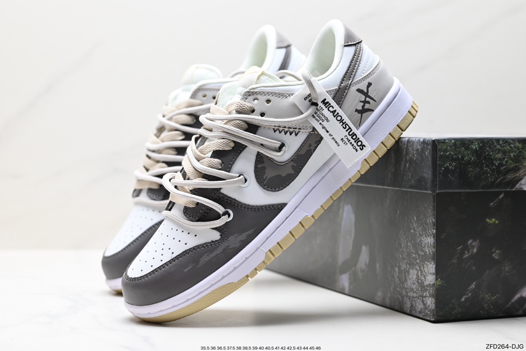 280 Nike  SB Dunk Low”Green/Beige“绑绳解构风 系列低帮休闲运动滑板板鞋 DV0833-100