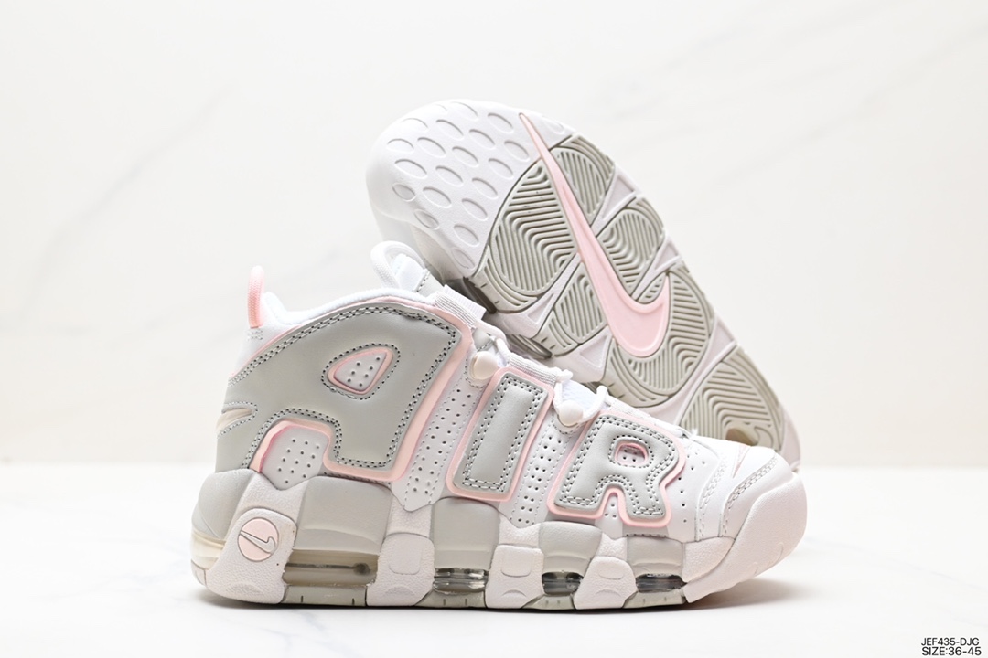 155 耐克Nike WMNS Air More Uptempo GS”Barely Green0“皮蓬篮球鞋