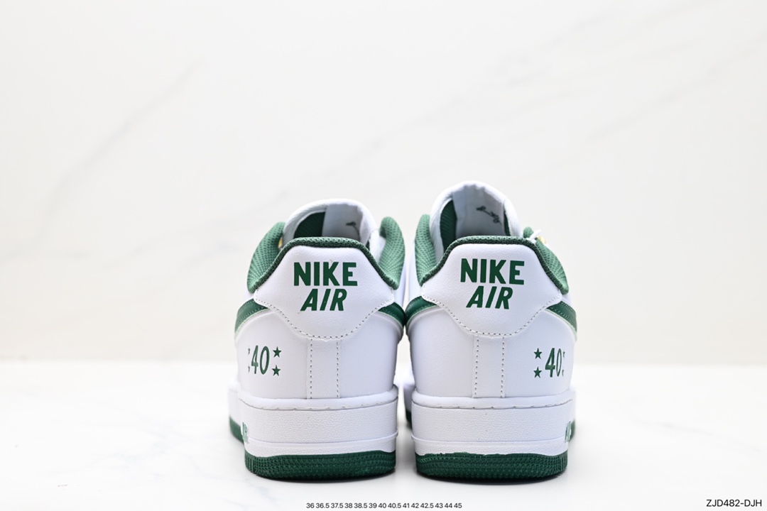 240 Nike Air Force 1 Low 07 XP9688-761