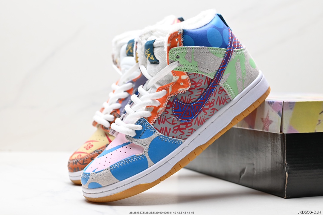 160 耐克Nike SB Dunk High “Spectrum“鸳鸯 彩蛋”SB低帮时尚休闲运动板鞋918321-381