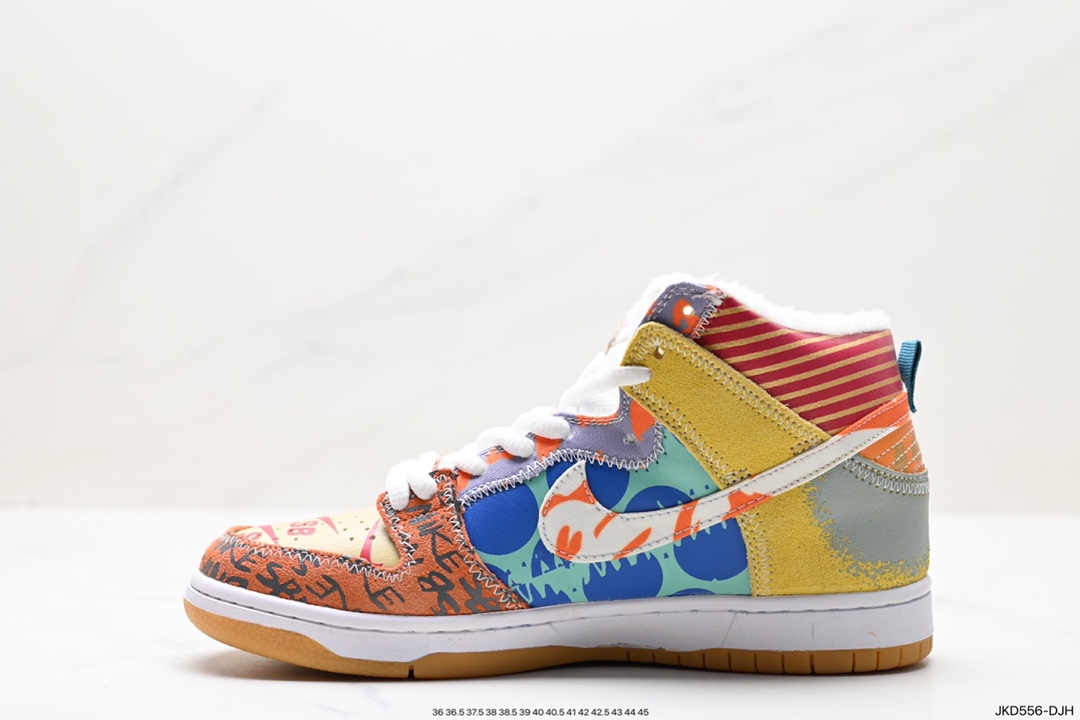 160 耐克Nike SB Dunk High “Spectrum“鸳鸯 彩蛋”SB低帮时尚休闲运动板鞋918321-381