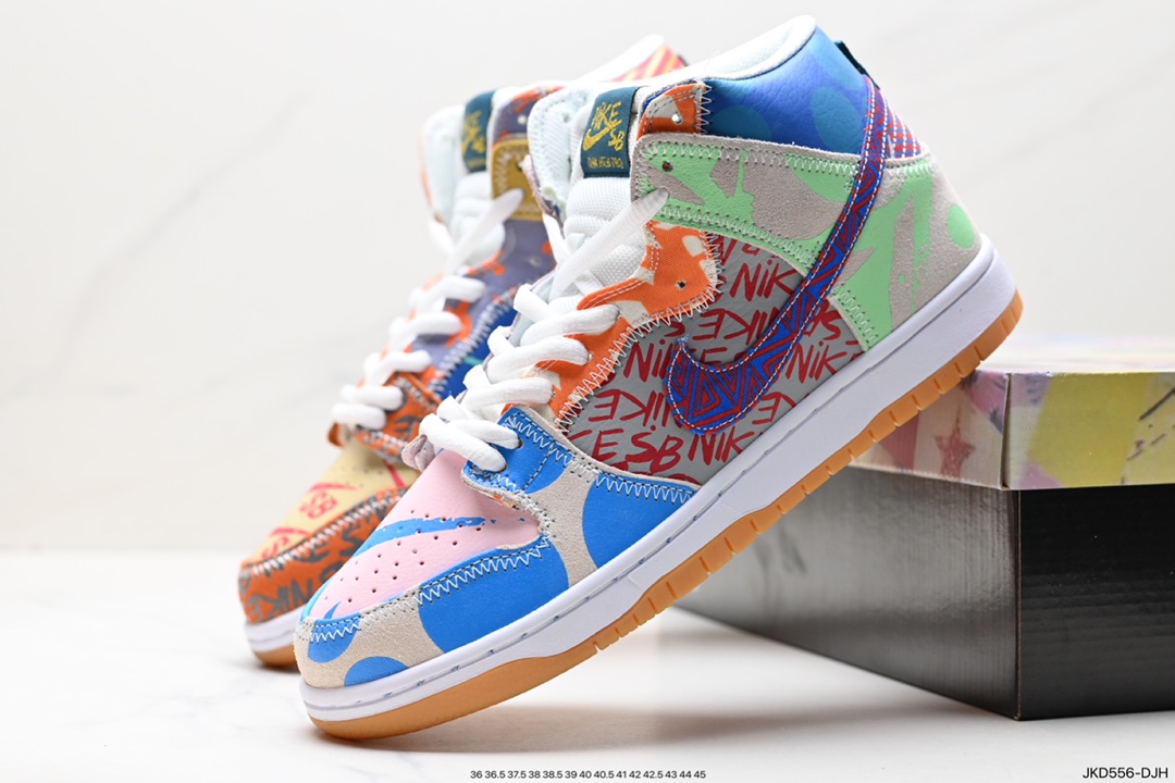 160 耐克Nike SB Dunk High “Spectrum“鸳鸯 彩蛋”SB低帮时尚休闲运动板鞋 918321-381