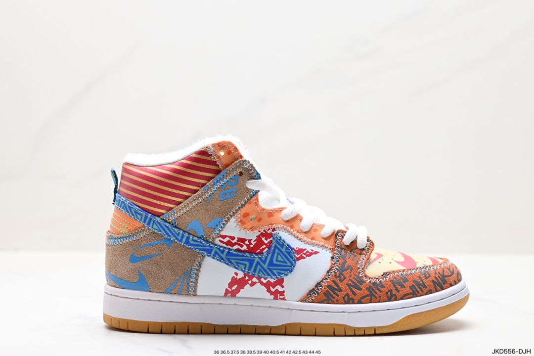 160 耐克Nike SB Dunk High “Spectrum“鸳鸯 彩蛋”SB低帮时尚休闲运动板鞋 918321-381