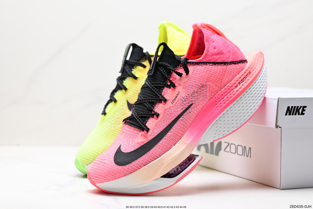 260 新品发布 Nike Air Zoom Alphafly NEXT% 2 FQ8110-331