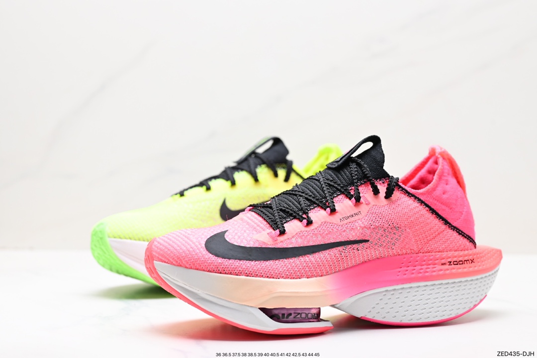 260 新品发布 Nike Air Zoom Alphafly NEXT% 2 FQ8110-331