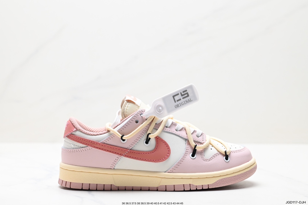 180 耐克Nike SB Dunk Low”Milk White/Pink/Smile“扣篮系列低帮休闲运动滑板板鞋 DH9765-002